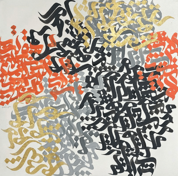 Risalet-Vahy-Kur’an İlişkisi Ya Da Gaybi Bilgiye İman-İnanç meselesi.