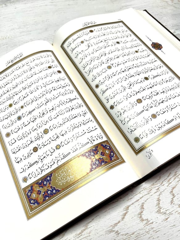 Kur’an Okumalarından Notlar: En’am Suresine Dair