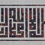 Devrimin Kodları (3)