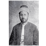 İktisadi Gerçeklik ve İslamcılık Siyaseti