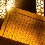 Nerede O Eski Ramazanlar?