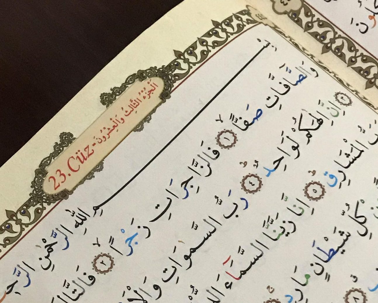 Kur’an-ı Kerim Okumalarından Notlar: (SAFFAT 1-74. ayetler)