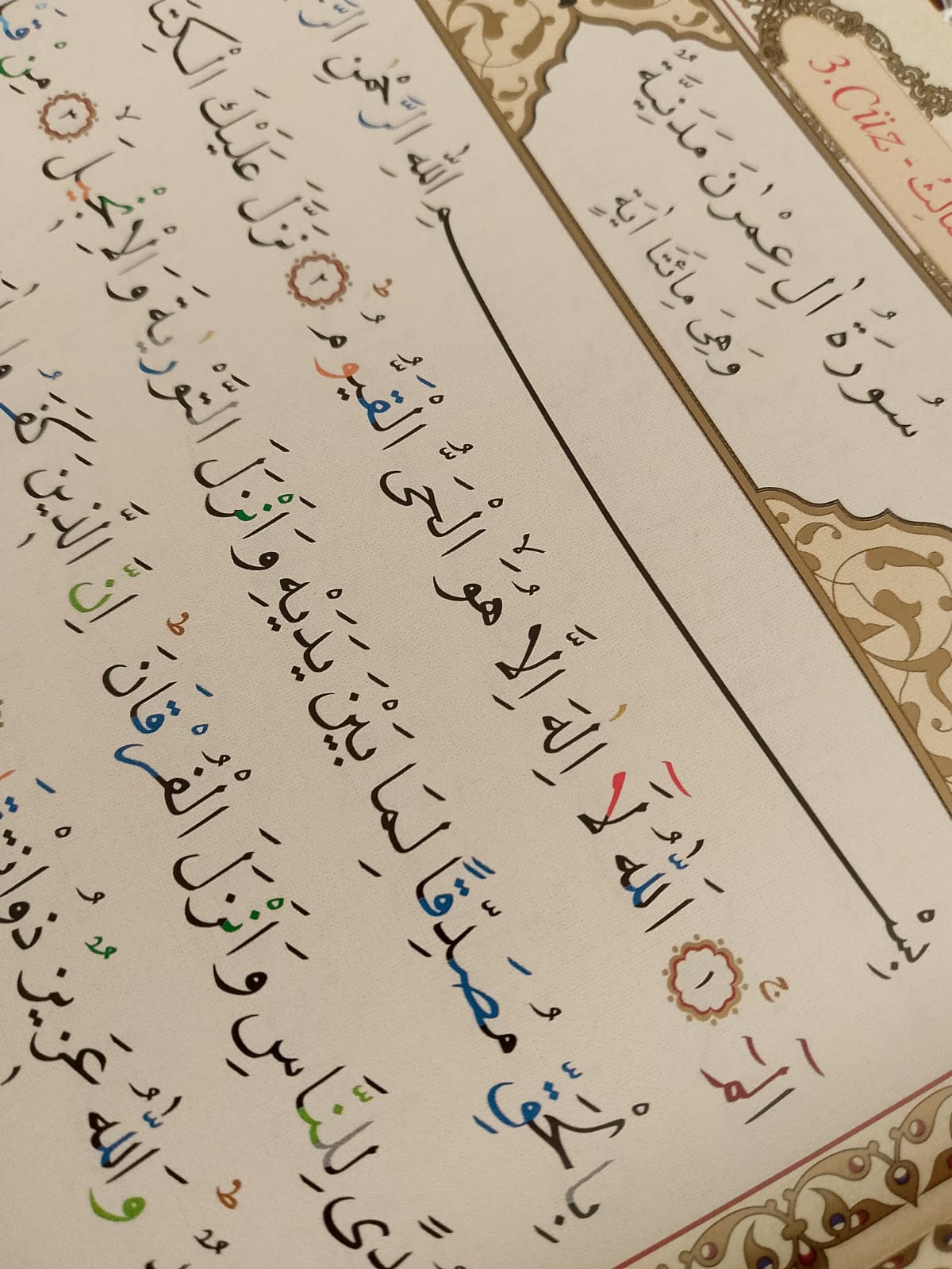 Ahmet Cevdet Paşa’nın Kur’an Tercümesi: 3- Ali İmran Suresi (1- 99. ayetler)