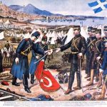 Şâtıbî Muvâfakât, Yükümlülük Hükümleri : Mübah 3