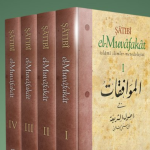 Ahmet Cevdet Paşa’nın Kur’an Tercümesi: 5-Maide Suresi
