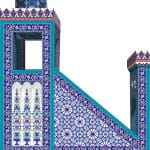 Muvâfakât Okumalarından Notlar: 13 Öncülün Tamamı