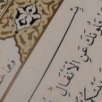 Yazışmalardan: Husilerin İntikamı & Çin ve Dünya & Uluslararası Ceza Mahkemesi