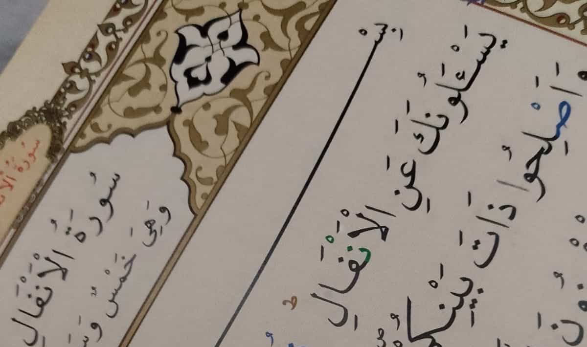 Ahmet Cevdet Paşa’nın Kur’an Tercümesi: 8-Enfal Suresi