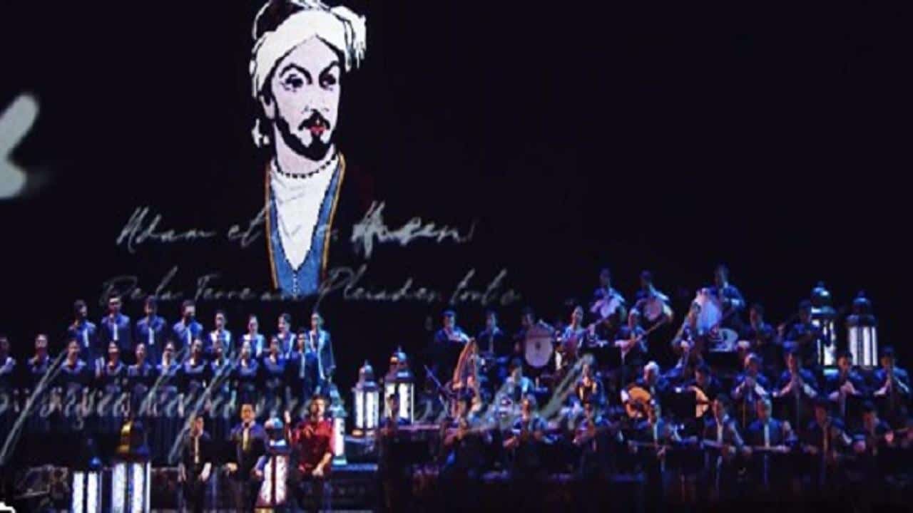 Hurufi Miras Modern Sahne: Sığmazam