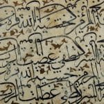  “Yirmi Birinci Yüzyılda Kapital” Kitap Tanıtım ve Eleştrisi