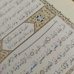 İslam’da Davet: Temel İlkeler ve Günümüzün Zorlukları (Özet)