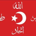 Muvâfakât Okumaları: Teklifi Hükümler 11. Mesele: Farz-ı Kifâye