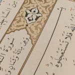 Fi Zılâl’den Hatırlamalar