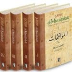 Şişeden Çıkan Devlet ve “İlmiye”