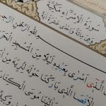 Okumalardan Notlar: Mevdudi, İslam’da Hükümet