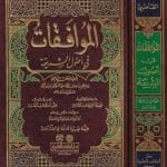 “Her şey dava için!”