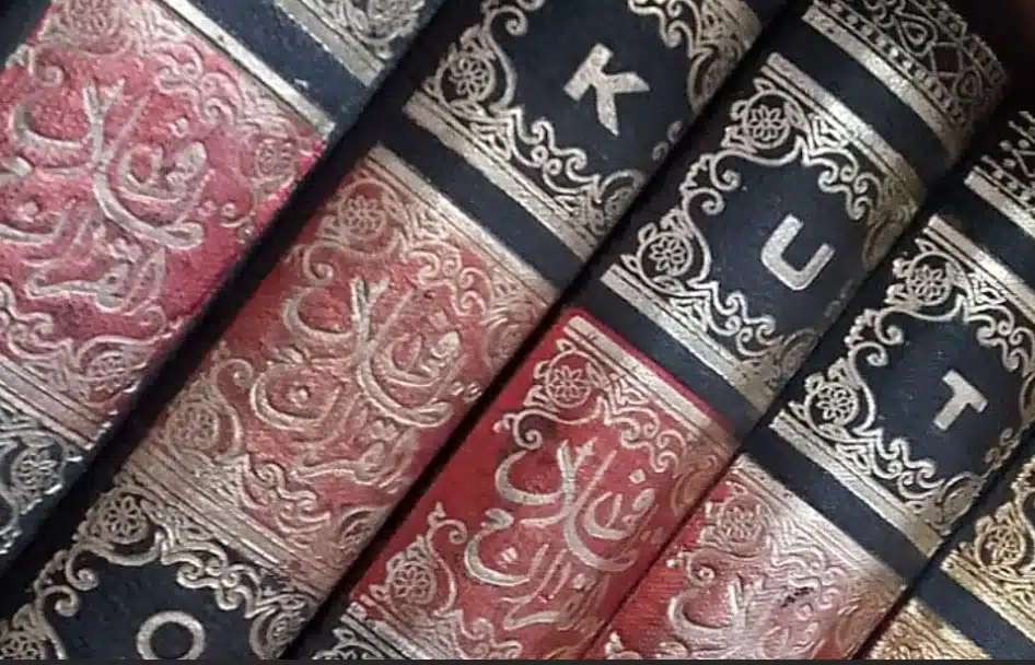 Fi Zılâl’den Hatırlamalar: Bağımsız Kişilik