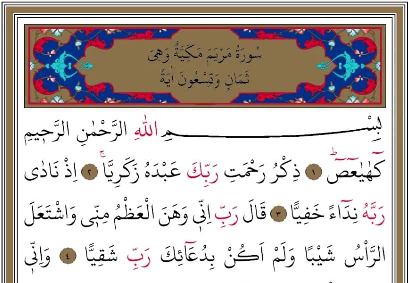 Ahmet Cevdet Paşa’nın Kur’an Tercümesi: 19 – Meryem Suresi