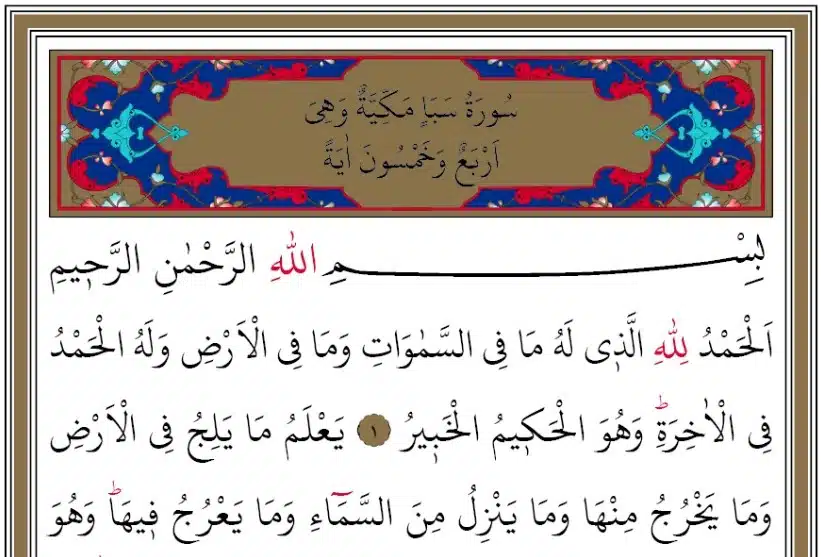 Kur’an-ı Kerim Okumalarından Notlar: Sebe Suresi 43–54.