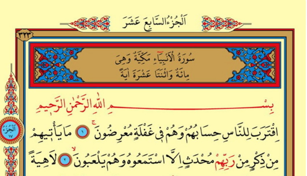 Ahmet Cevdet Paşa’nın Kur’an Tercümesi: 21- Enbiya Suresi