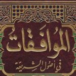 Ahmet Cevdet Paşa’nın Kur’an Tercümesi: 21- Enbiya Suresi