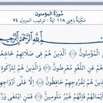 İslamcılığı Yeniden Düşünmek: Devletin Gölgesinde Bir Arayış