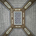 İslami Siyaset ve Devlet – Hüseyin Alan