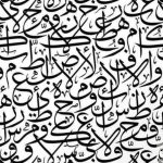  Abdurrahman Dilipak’ın İslamcılığının Söylemsel Dönüşümü