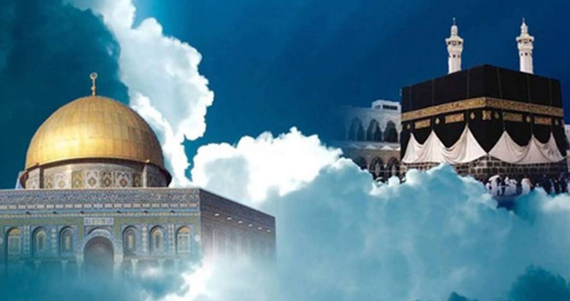 Tefsirlerde İsrâ ve Mirac Hadisesi