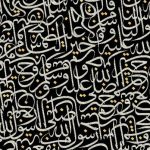 Yazışmalardan Notlar: Köylüyü Yıkıma Uğratmak