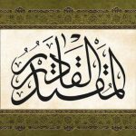 Siz Dünyayı Affeder miydiniz?