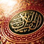 “Müdahalenin Jeopolitiği: Venezuela’da ABD Askerî Müdahalesinin Analizi”