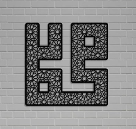 Farkı Fark  Etmek Rasulullah(sav)’a yakın olmanın ölçüsü