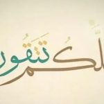 Erken Türkiye Cumhuriyeti’nde Sufi Liderler (Özet)