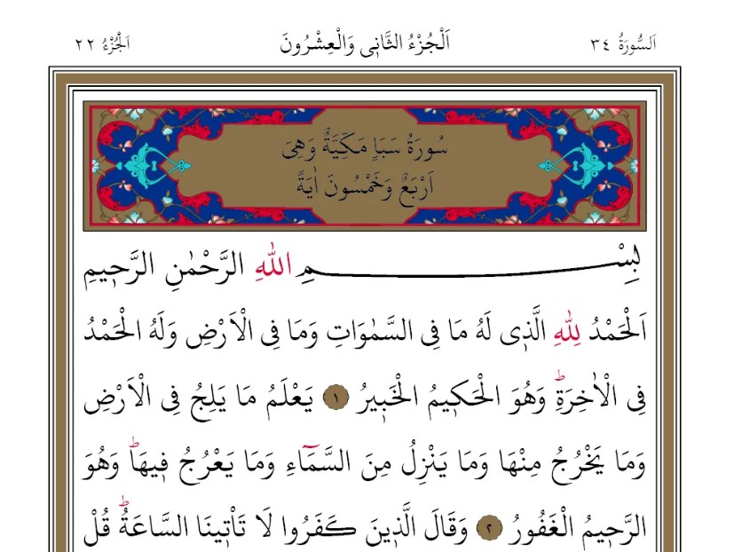 Ahmet Cevdet Paşa’nın Kur’an Tercümesi: 34-Sebe Suresi