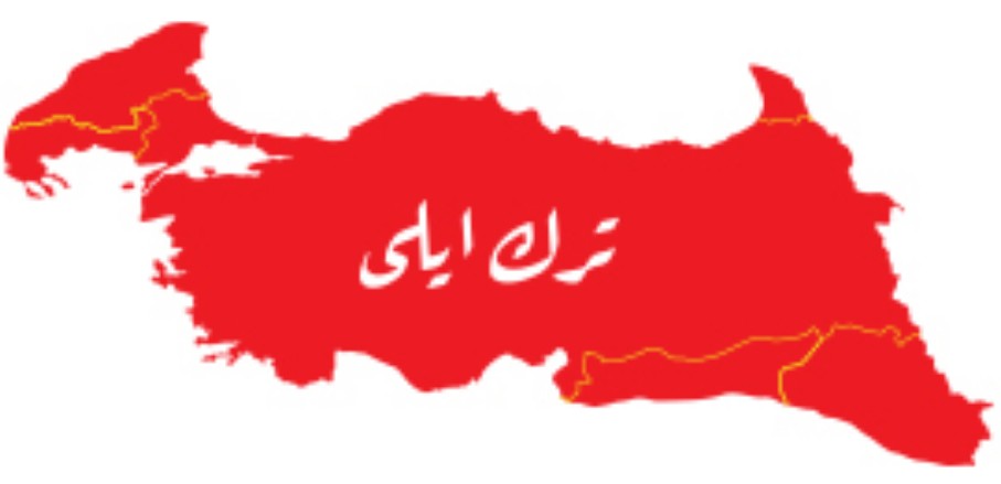 “İstiklal Marşı Derneği”ne Dair
