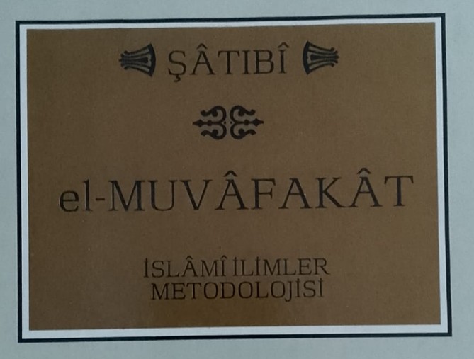 Muvâfakât Okumaları: Vaz’i Hükümlerin Beşinci Türü: Azimet ve Ruhsat, 2. Mesele