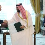 İran, Yemen ve İsrail Medyasında Mekke Anlaşması Değerlendirmeleri
