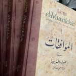 Joseph A. Massad, Liberalizmde İslam (Kitaptan notlar ve şerhler) -2-