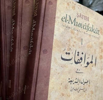 Muvâfakât Okumaları: Vaz’i Hükümlerin 5. Türü: Azimet ve Ruhsat, 10. Mesele