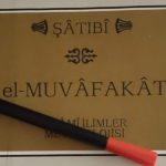 Bir Hadis: “Levlâke” Efsanesi ve Tevhid