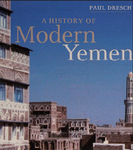 Modern Yemen Tarihi