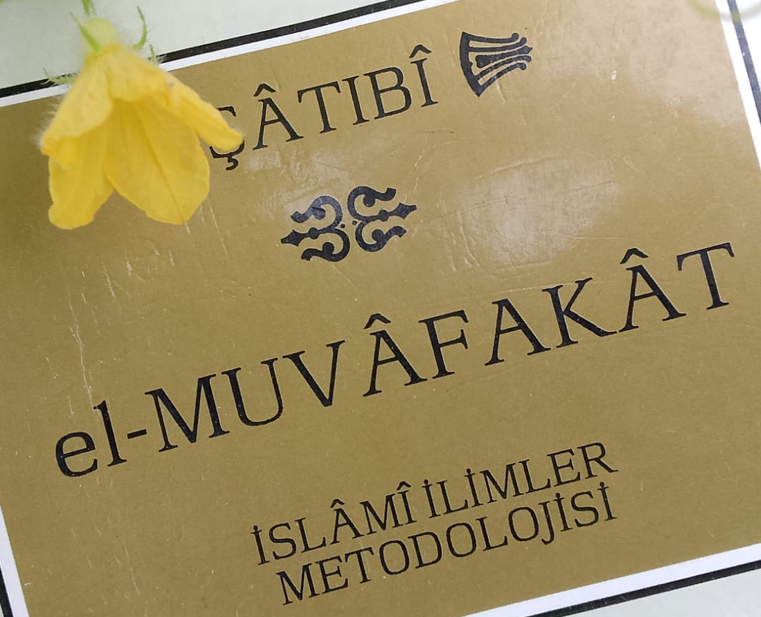 Muvâfakât Okumaları: Dinî Hükümlerin ve Yaratılışın Amaçları: 2. Mesele